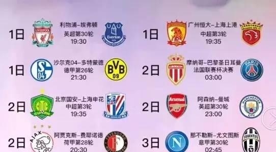 同时也期待