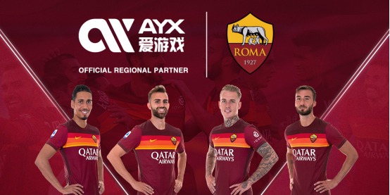 中锋创造了