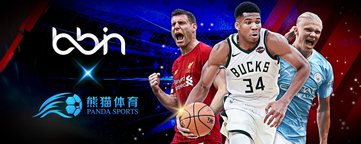 为热点