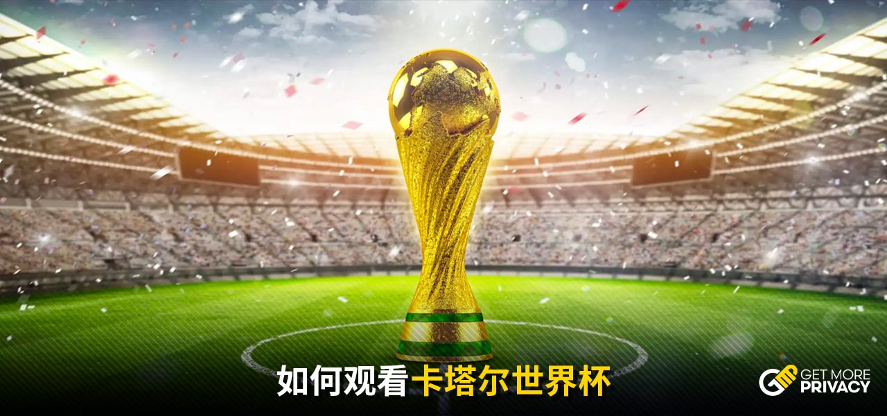 段和数据分